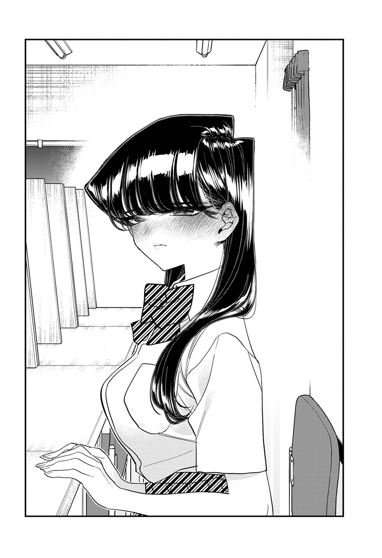 Komi Can’t Communicate, Chapter 427 image 15